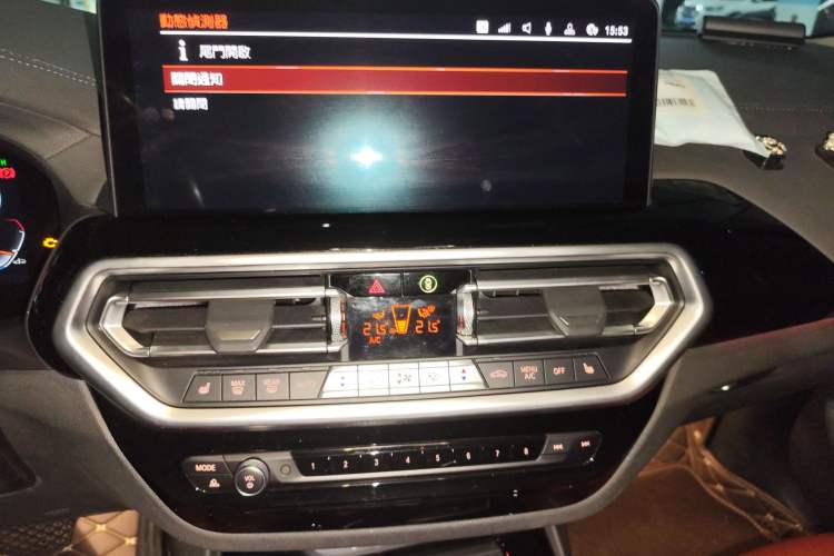 Used BMW X3 2022 xDrive25i M Sport Package
