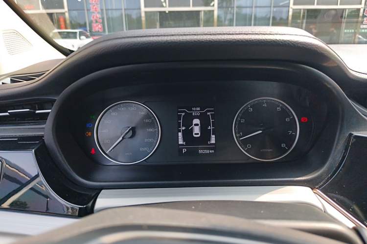 Used Chery Arrizo 5 PLUS 2021 XiaoAI 1.5L CVT Model PLUS Instrument Cluster