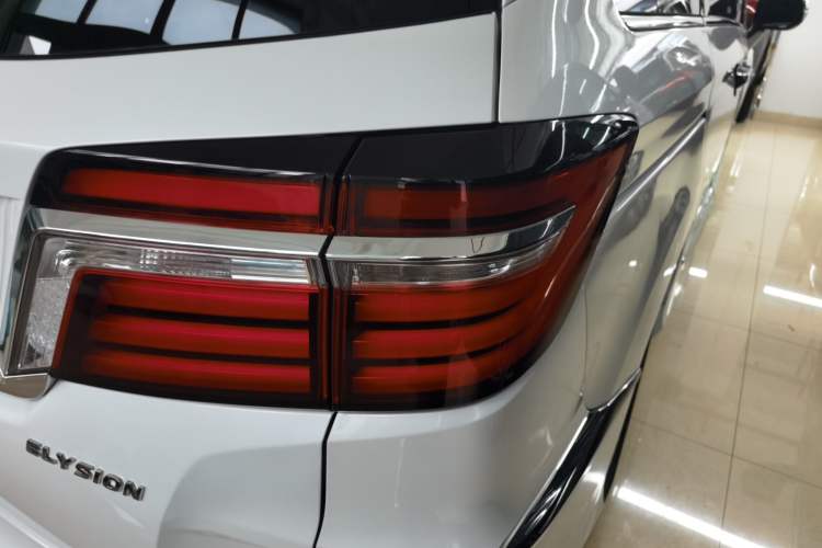 Used Honda Elysion 2016 2.4L Supreme Edition