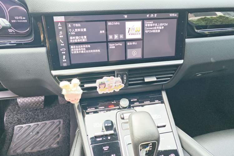 Used Porsche Cayenne 2018 Cayenne 3.0T