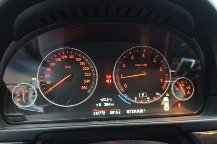 Used BMW 5 Series 2017 520Li Elegant Edition