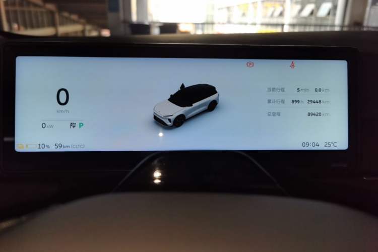 Used Nio ES8 2023 100kWh

