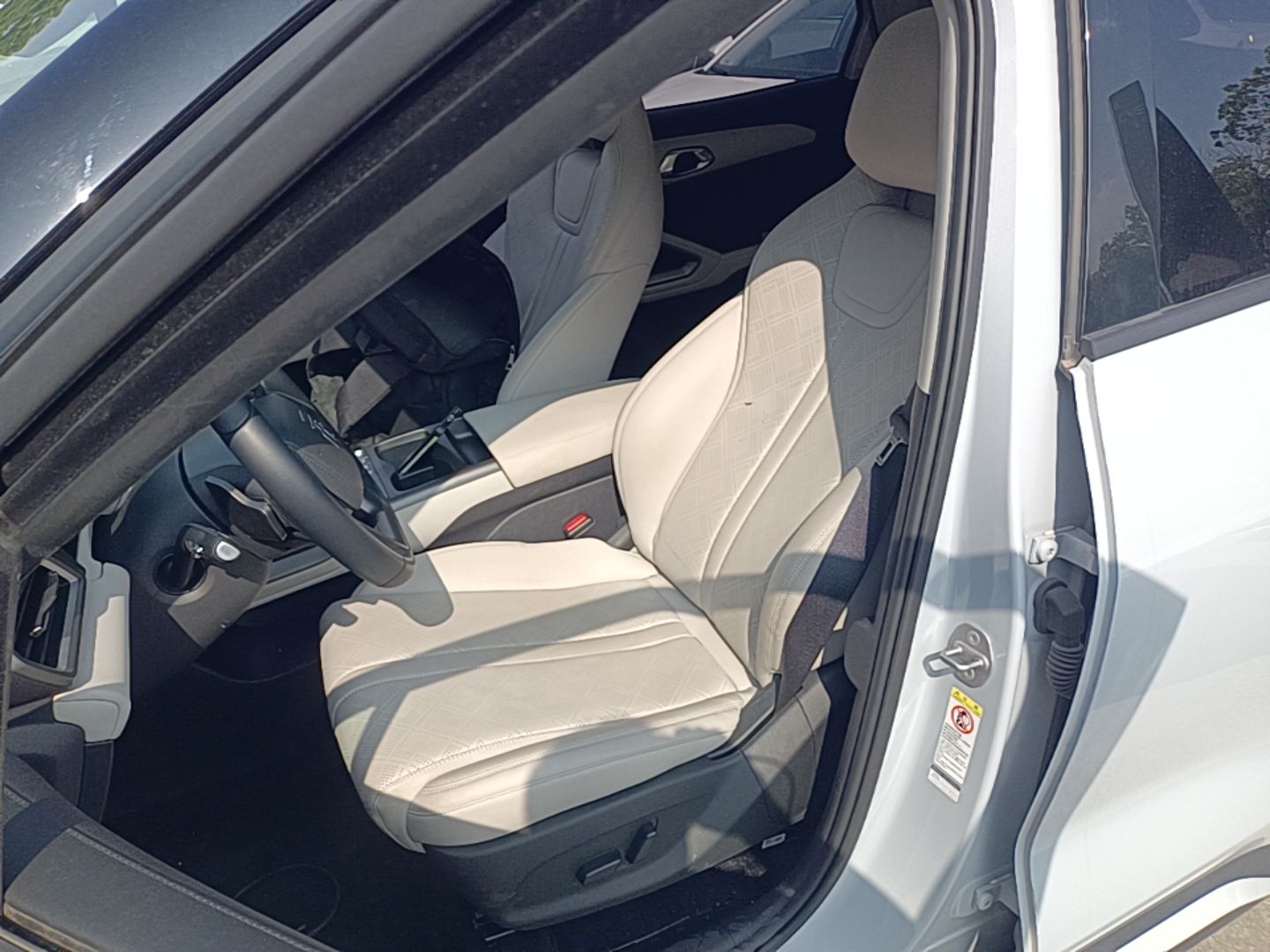 BYD Yuan UP 2025 Intelligent Driving Version 401 km Beyond-Range Edition — снимка 17