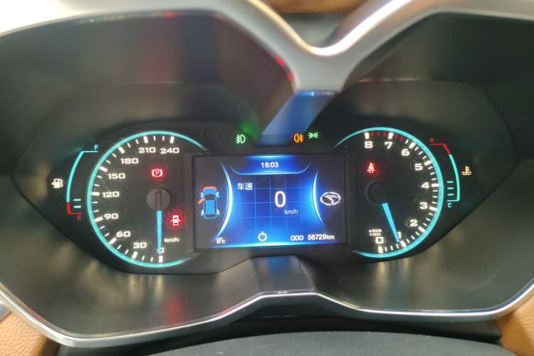 Used Soueast DX7 2017 1.5T Manual Triumph Edition