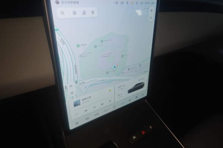 Used Nio ET5T 2024 75kWh Touring Audio And AC Panel