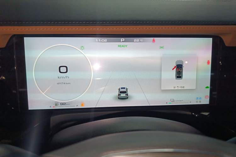 Used Tank 500 New Energy 2023 Hi4-T Instrument Cluster