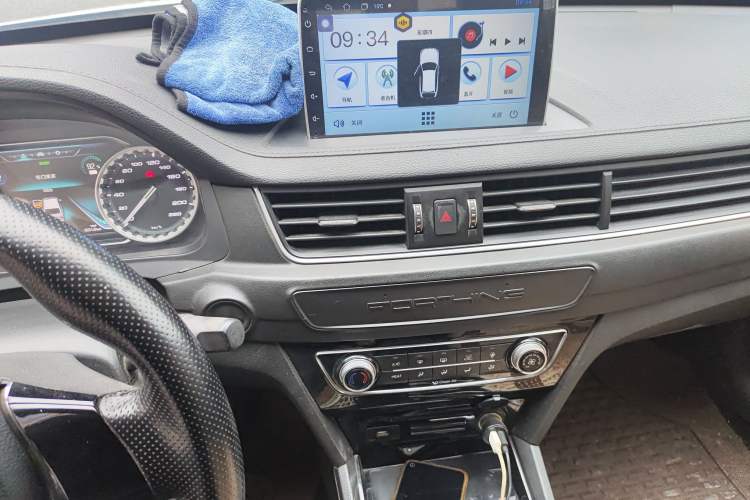 Used FORTHING S50 2021 Operational Type
