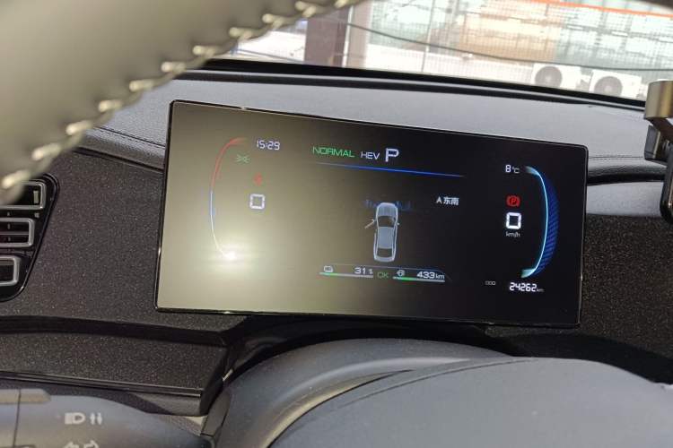 Used BYD Qin PLUS 2023 Champion Edition DM-i 55KM Leading Model