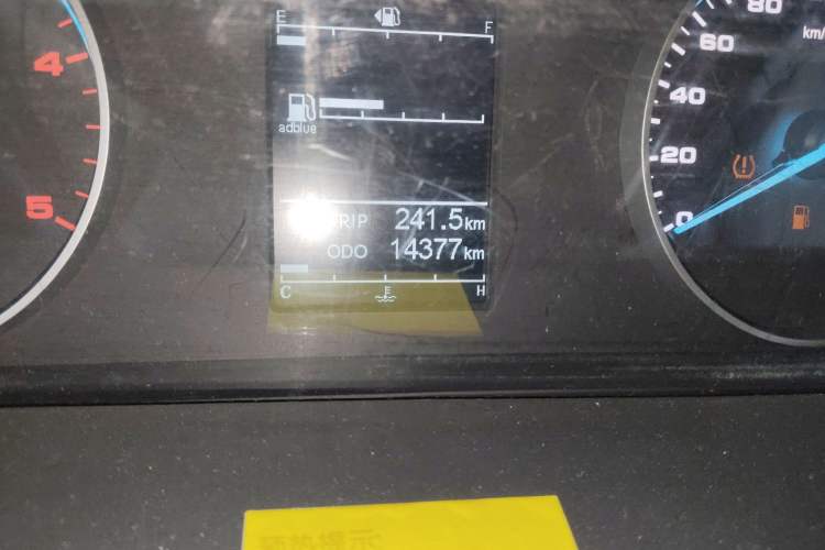 Used JAC Sunray 2021 2.0T Fuel-Efficient King Express Version Non-Commercial Long Wheelbase D20TCIF1