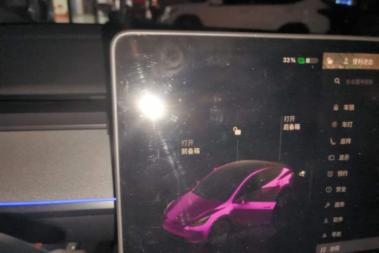 Used Tesla Model Y 2024 Rear-Wheel-Drive Version
