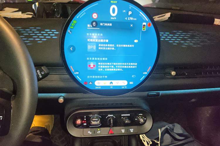 Used MINI Electric ACEMAN 2024 E Classic Edition
