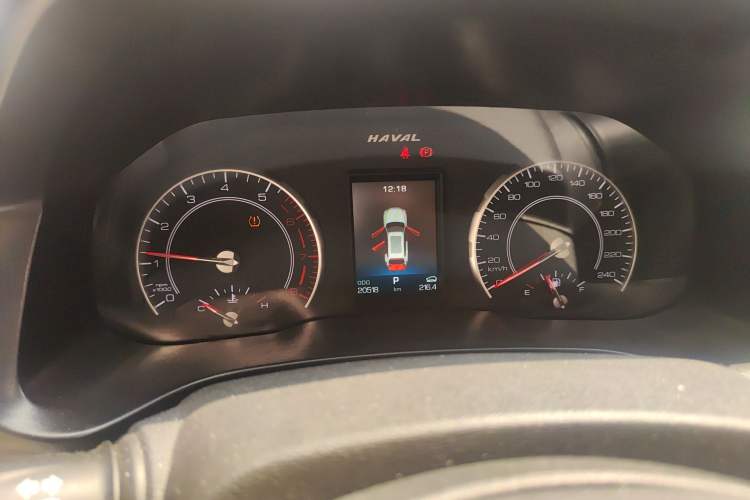 Used Haval H4 2020 Enjoy Edition 1.5T DCT Powerfully Packed
