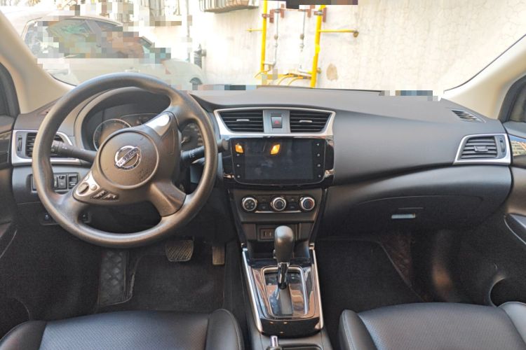 Used Nissan Sylphy 2022 Classic 1.6XL CVT Luxury Edition Center Console