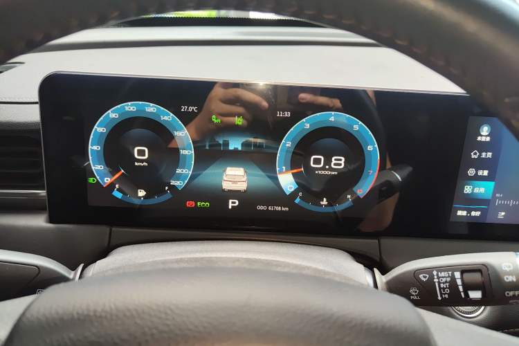 Used JETOUR X70 PLUS 2021 1.5T DCT Mountain 7-Seater
