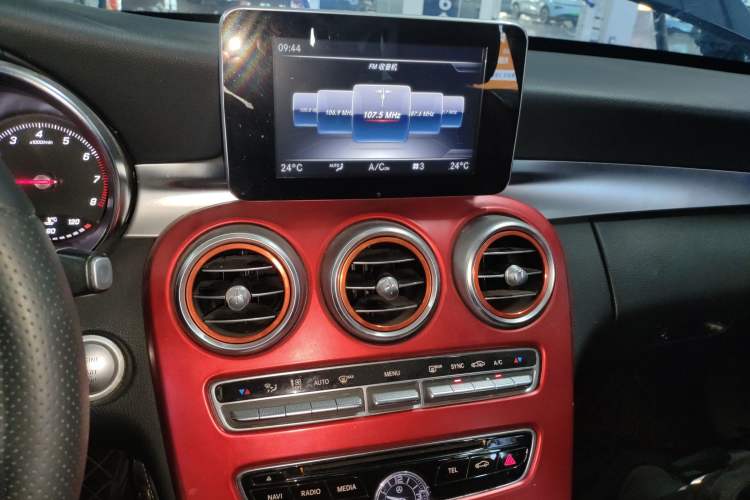 Used Mercedes-Benz C-Class (Import) 2018 C 200 Estate
