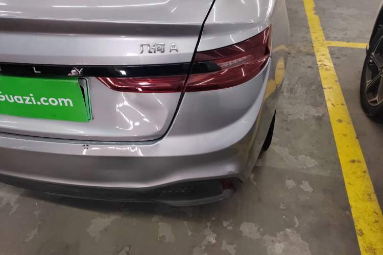 Used Geometry A 2024 410KM Travel Edition
