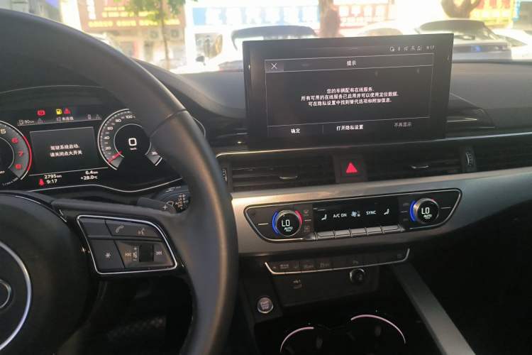 Used Audi A5 2023 Sportback 40 TFSI Fashionable and Dynamic Model