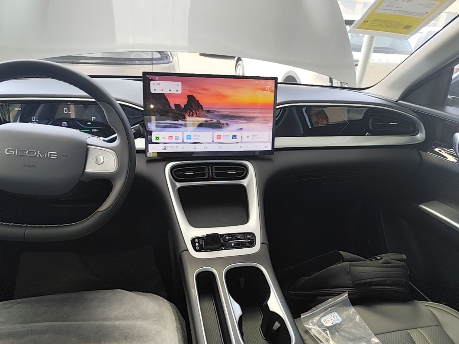 Geely Galaxy Geome 2026 310km Wind-Riding Edition — снимка 15