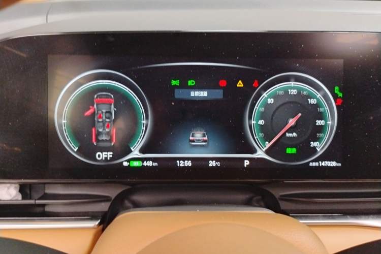 Used VOYAH Dream 2022 0-Emission Edition Dream+ Smart Range Package – 605 km Instrument Cluster