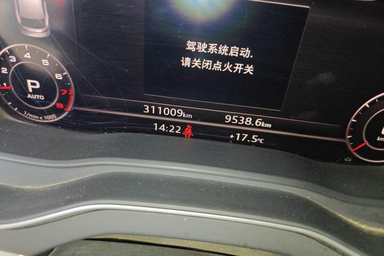 Used Audi Q5L 2020 40 TFSI Prestige Fashion Edition Odometer Close Up