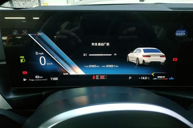 Used BMW 3 Series 2023 320Li M Sport Package
