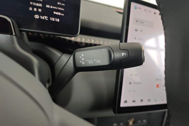 Used Zeekr X 2024 Five-Seater Four-Wheel Drive Gear Lever