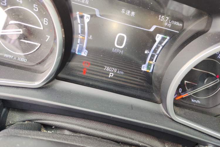 Used Jeep Grand Commander 2018 2.0T Two-Wheel Drive Enjoy Edition China V