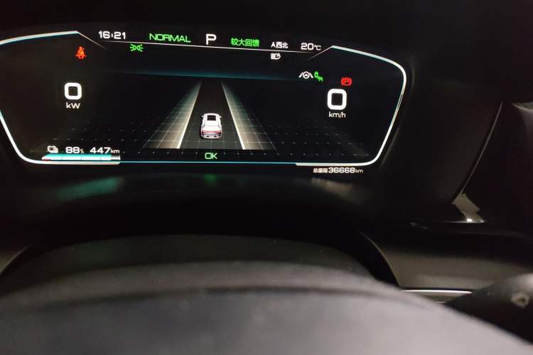 Used BYD Song PLUS New Energy 2021 EV Flagship Model
