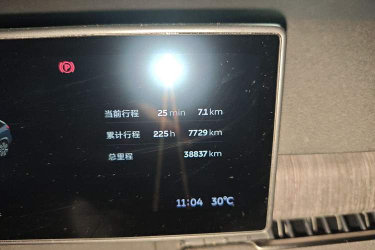 Used Nio ES7 2022 100 kWh
