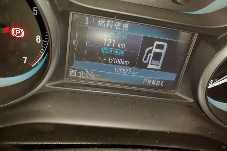 Used Buick Envision 2014 28T Four-Wheel Drive Elite Model