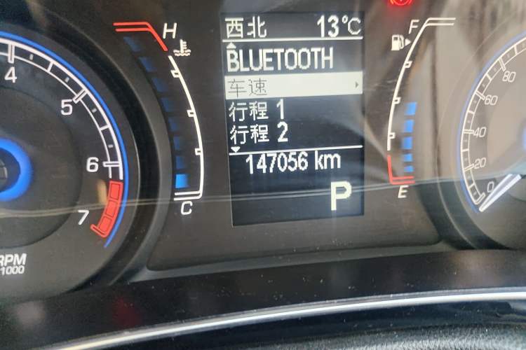 Used Fiat Viaggio 2012 1.4T Automatic Luxury Edition