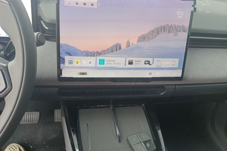 Used Lynk & Co 08 EM-P 2025 245km Ultra-Long Range Halo
