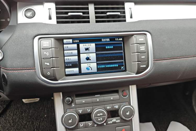 Used Land Rover Range Evoque 2012 2.0T 5-Door Ignite Edition Audio And AC Panel