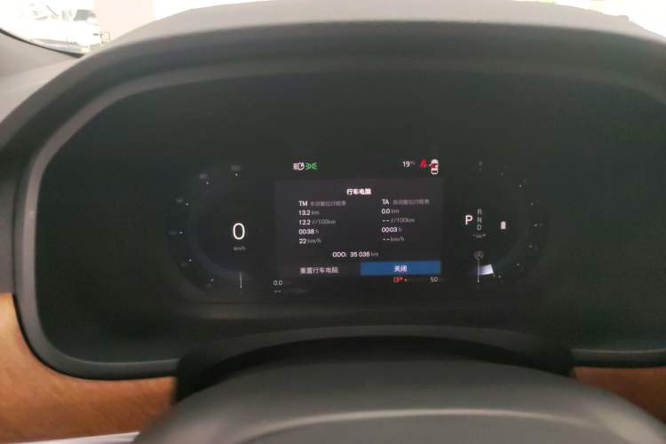 Used Volvo S90 2024 B5 Zhiyi Luxury Edition
