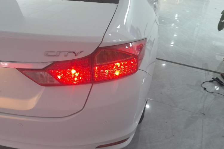 Used Honda City 2015 1.5L CVT Luxury Edition
