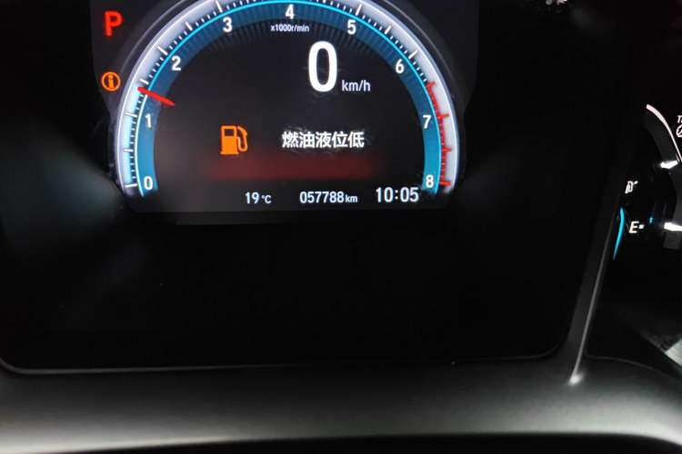 Used Honda Civic 2021 HATCHBACK 220TURBO CVT New Trendsetter Odometer Close Up