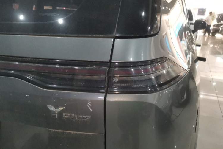 Used AION Y 2022 Plus 70 Enjoy Edition