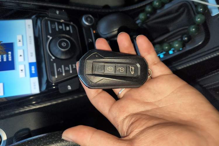 Used JMC Yusheng S330 2016 1.5L GTDi Automatic Two-Wheel Drive Fashion Edition Vehicle Key