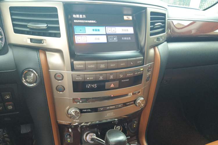 Used Lexus LX 2012 570