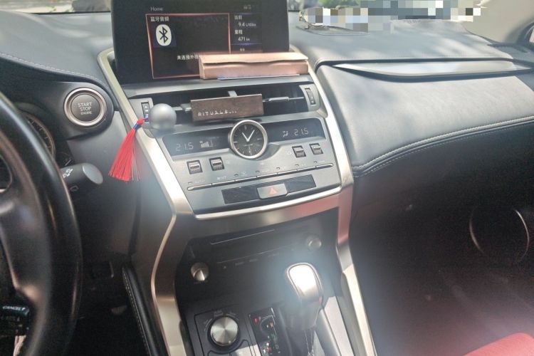 Used Lexus NX 2020 200 Front-Wheel Drive Freeline Edition China V Standard