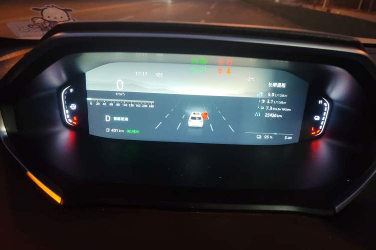 Used Qiyuan Q05 2025 Truly Delicious Version 125 Deluxe Edition
