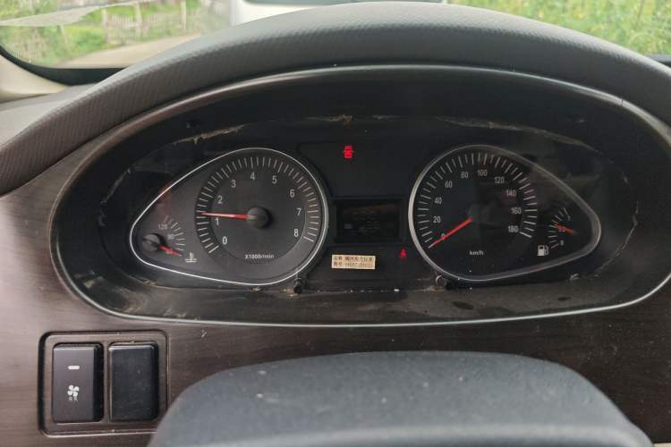 Used JAC Group Refine 2011 2.4L Government Procurement Version Manual Luxury Trim Instrument Cluster