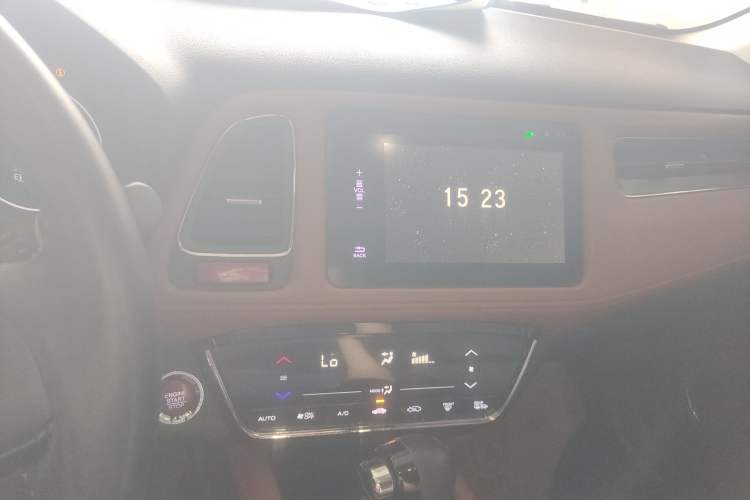 Used Honda Vezel 2015 1.8L CVT 2WD Luxury Model