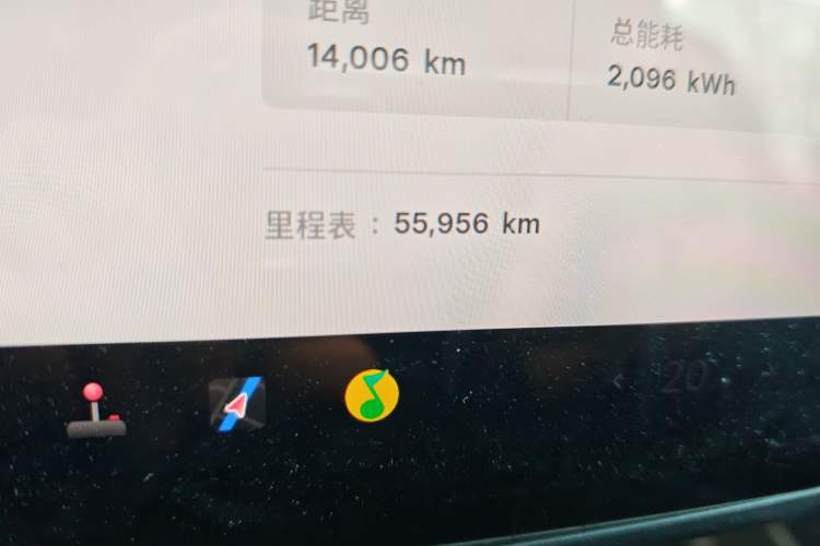 Used Tesla Model Y 2023 Long-Range All-Wheel-Drive Version
