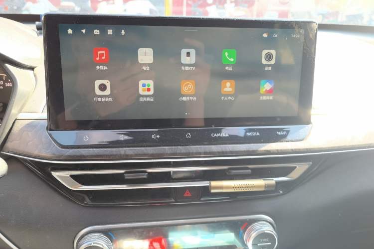 Used Nissan Teana 2022 2.0L XL-TLS Enjoyment Edition Audio And AC Panel