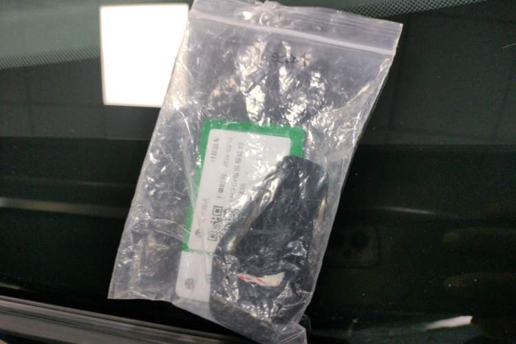 Used ARCFOX Alpha S5 2024 708MAX 200kW
