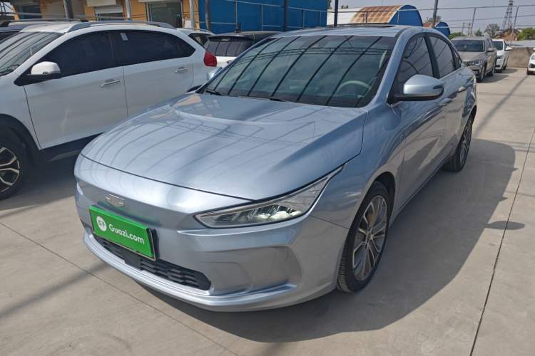 Used Geometry A 2019 High-Value Standard Range Cube Edition