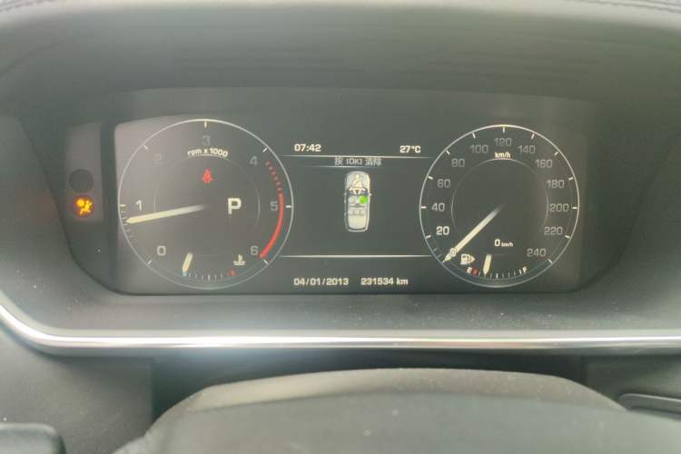 Used Land Rover Range 
