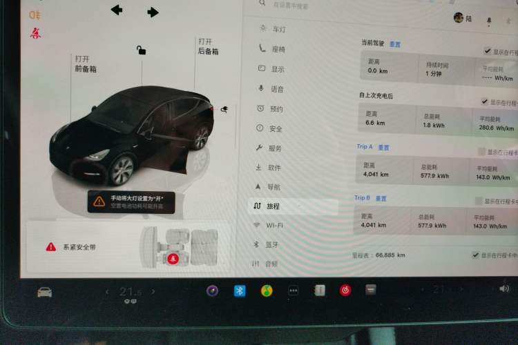 Used Tesla Model Y 2022 Revised Version Rear-Wheel Drive