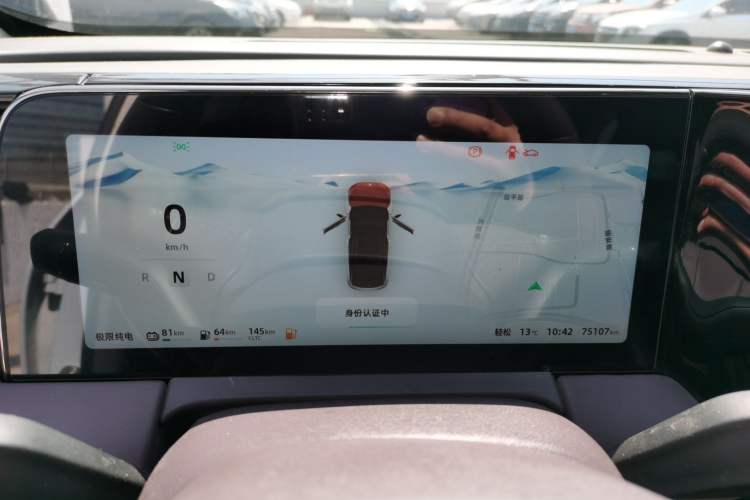 Used Leapmotor C11 2023 Range-Extended 285 Smart Enjoyment Edition